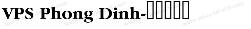 VPS Phong Dinh字体转换